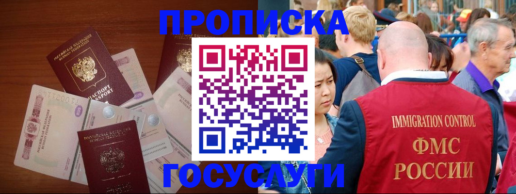 форма 3 в Краснокамске